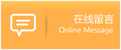 诚扬助孕公司